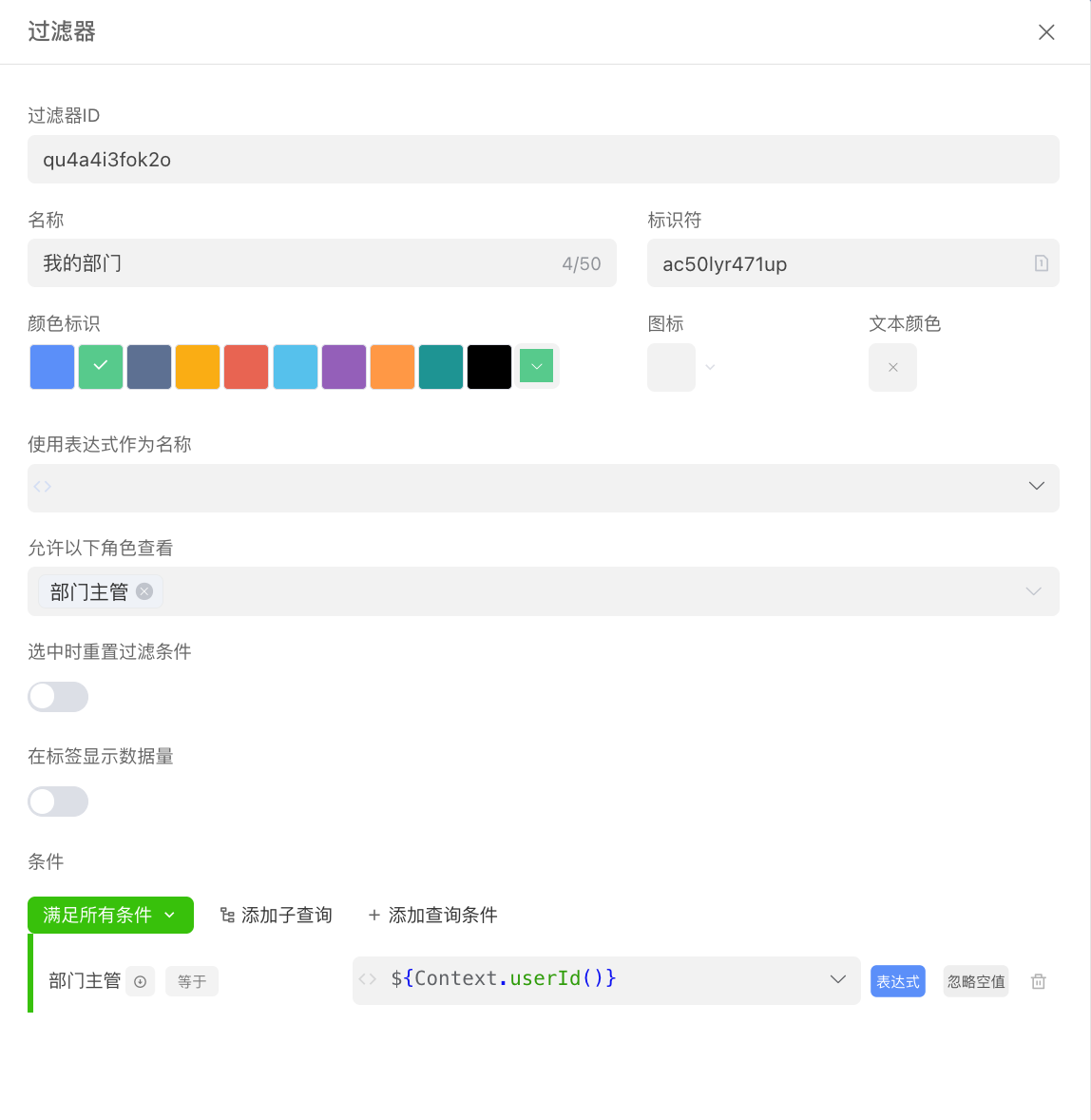 26311e7f-fd4d-4198-b851-db7cc9c9afd8