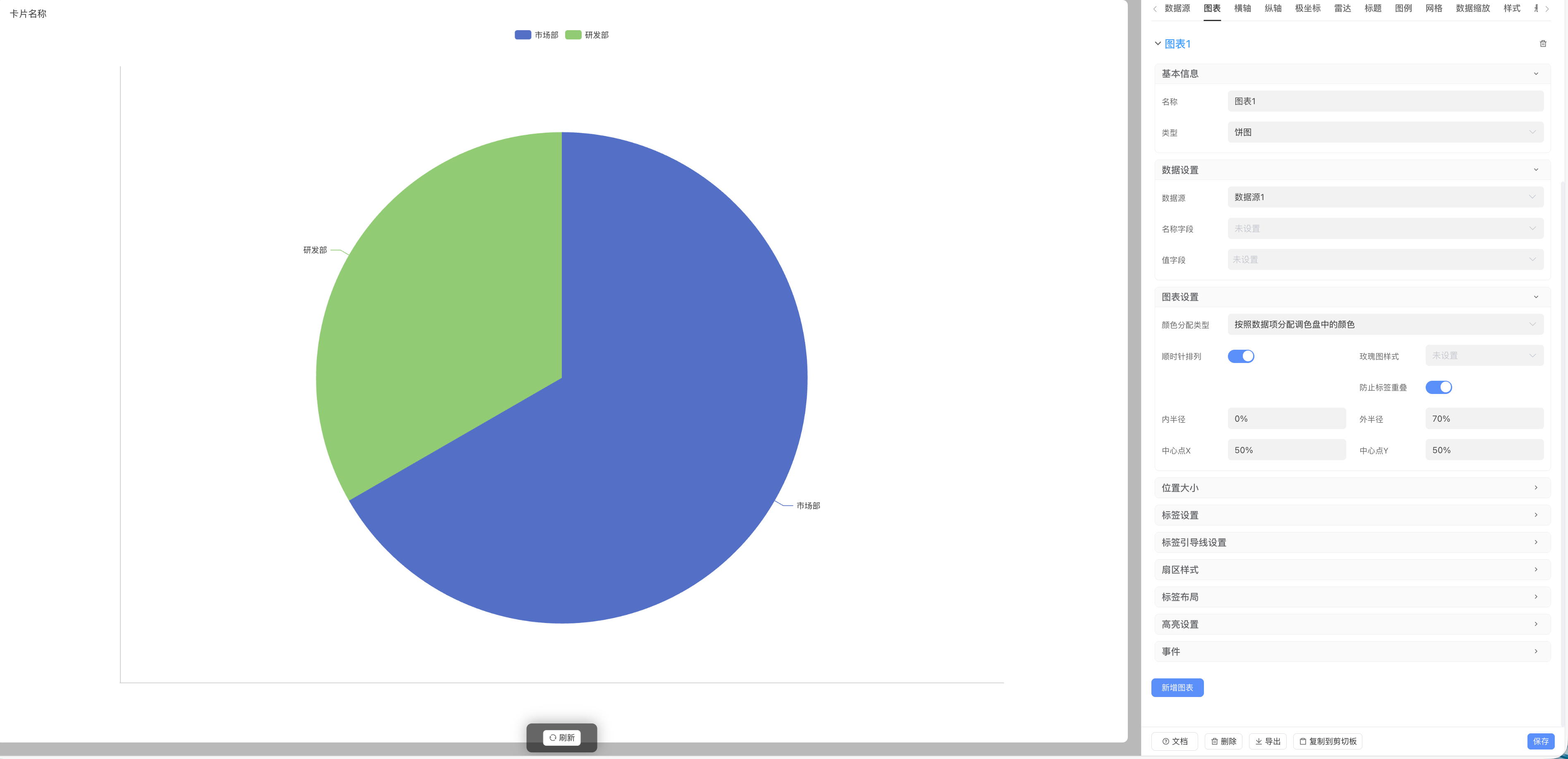 355db596-d6a4-4ba9-89b3-2791f2b6bd65