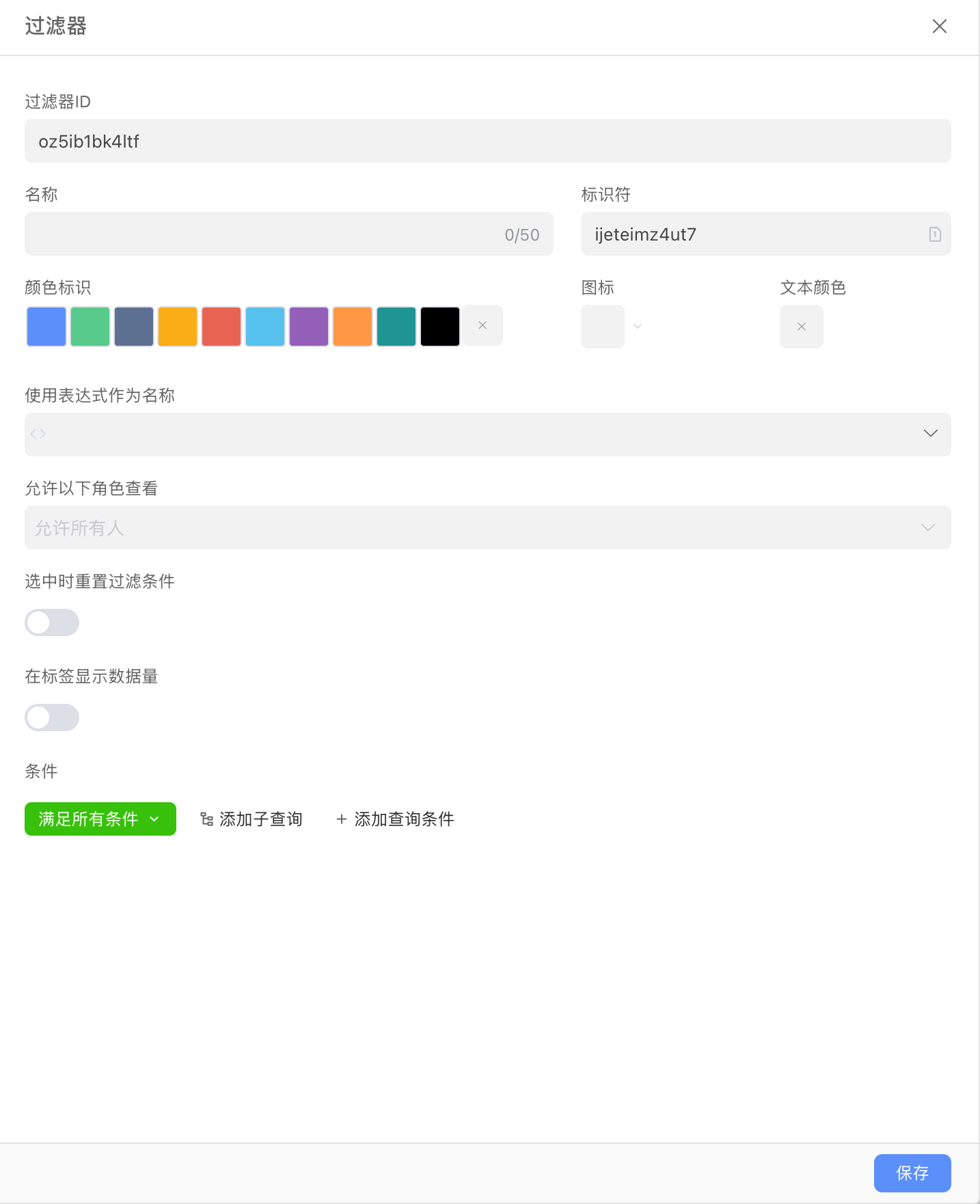 38e2044f07444f8f3eff4fe527e34e90