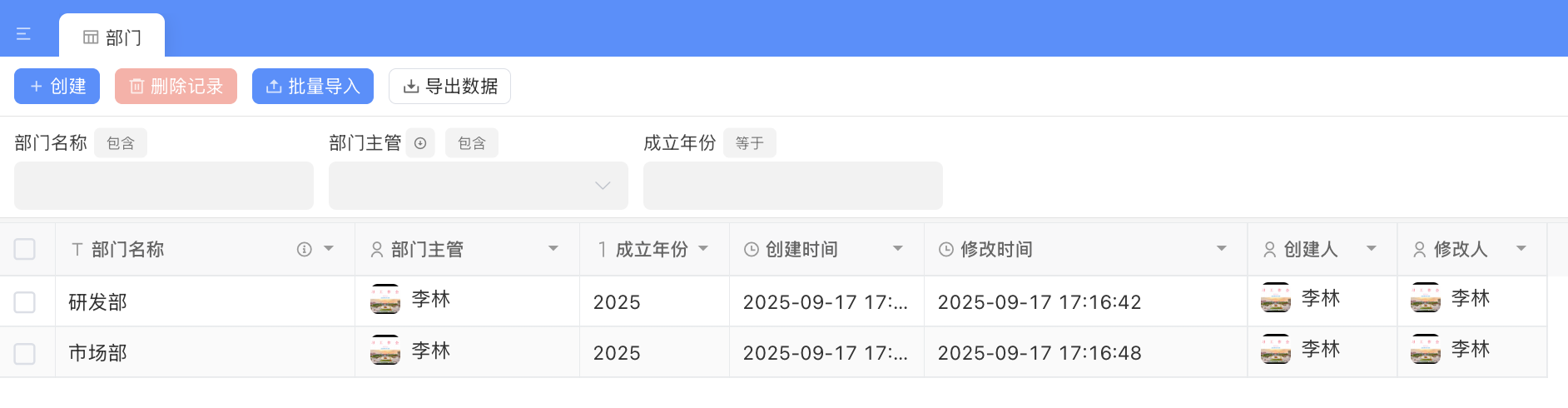 b88a8da0-6c18-40ab-a5ab-507ba829e3da