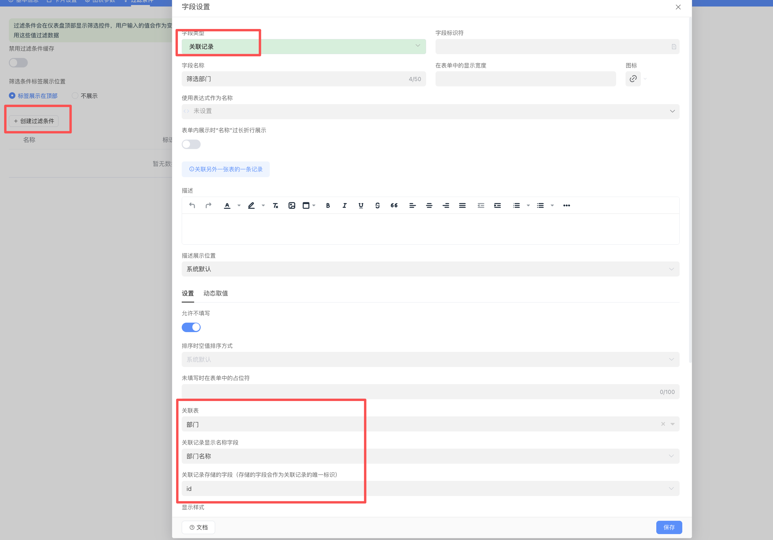 bfa69897-bb2f-4eda-b729-6d4f407438d3