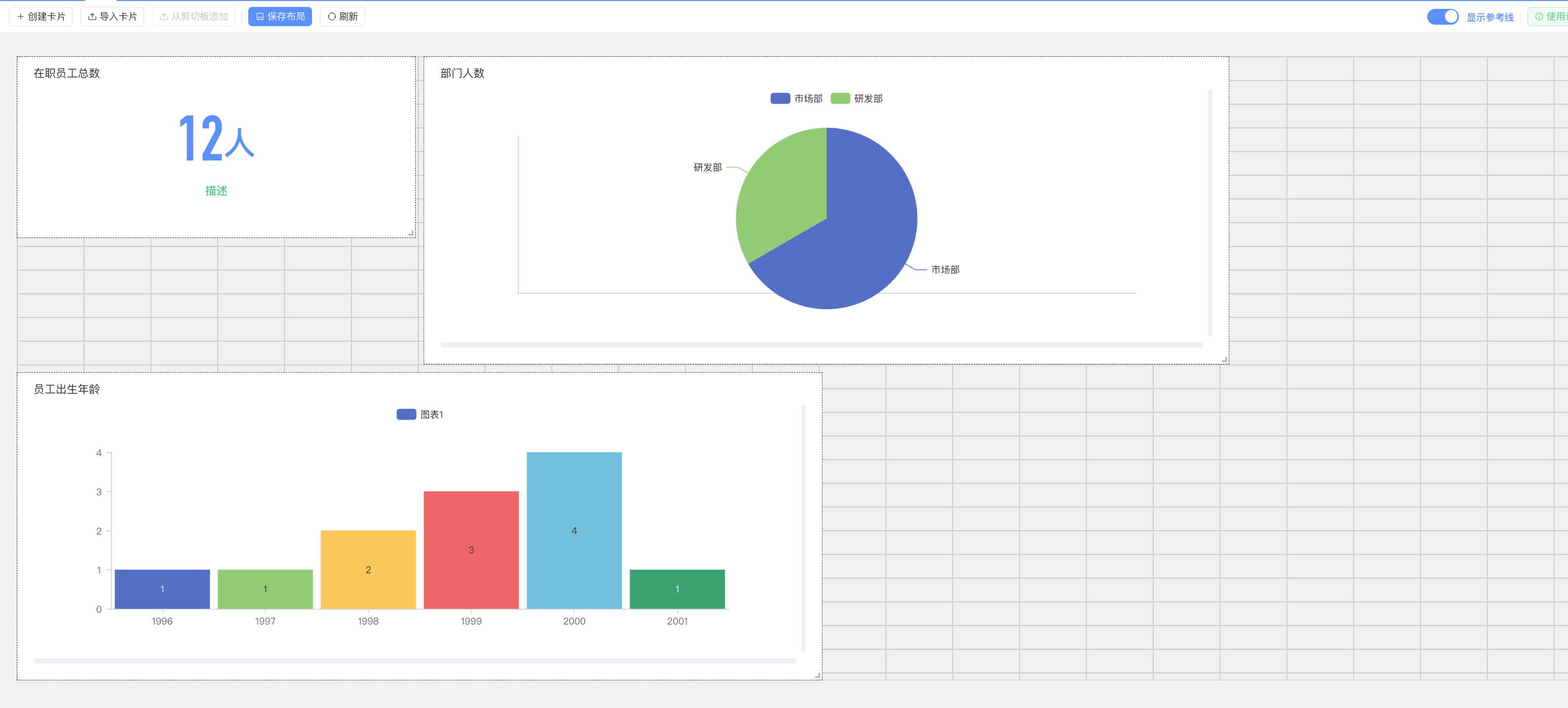 cf83073b-bc62-4361-9688-ad321918c8fa