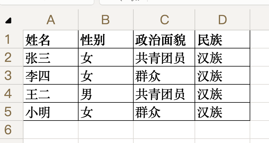 d54fe783-2cf8-49b4-a921-eb9be1862b28