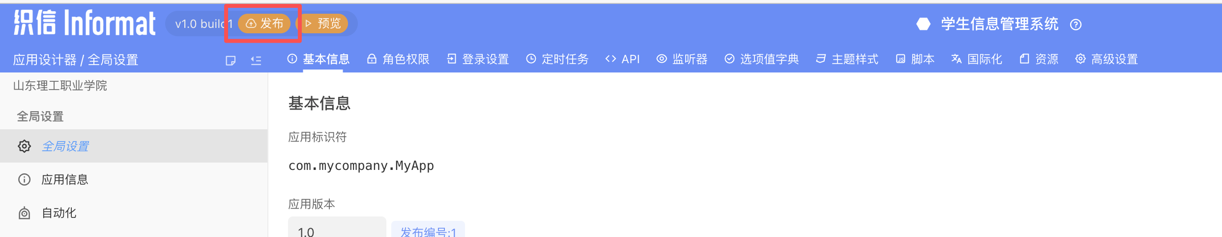 d86f481a-bdd7-439d-ae01-4ae38677ca16