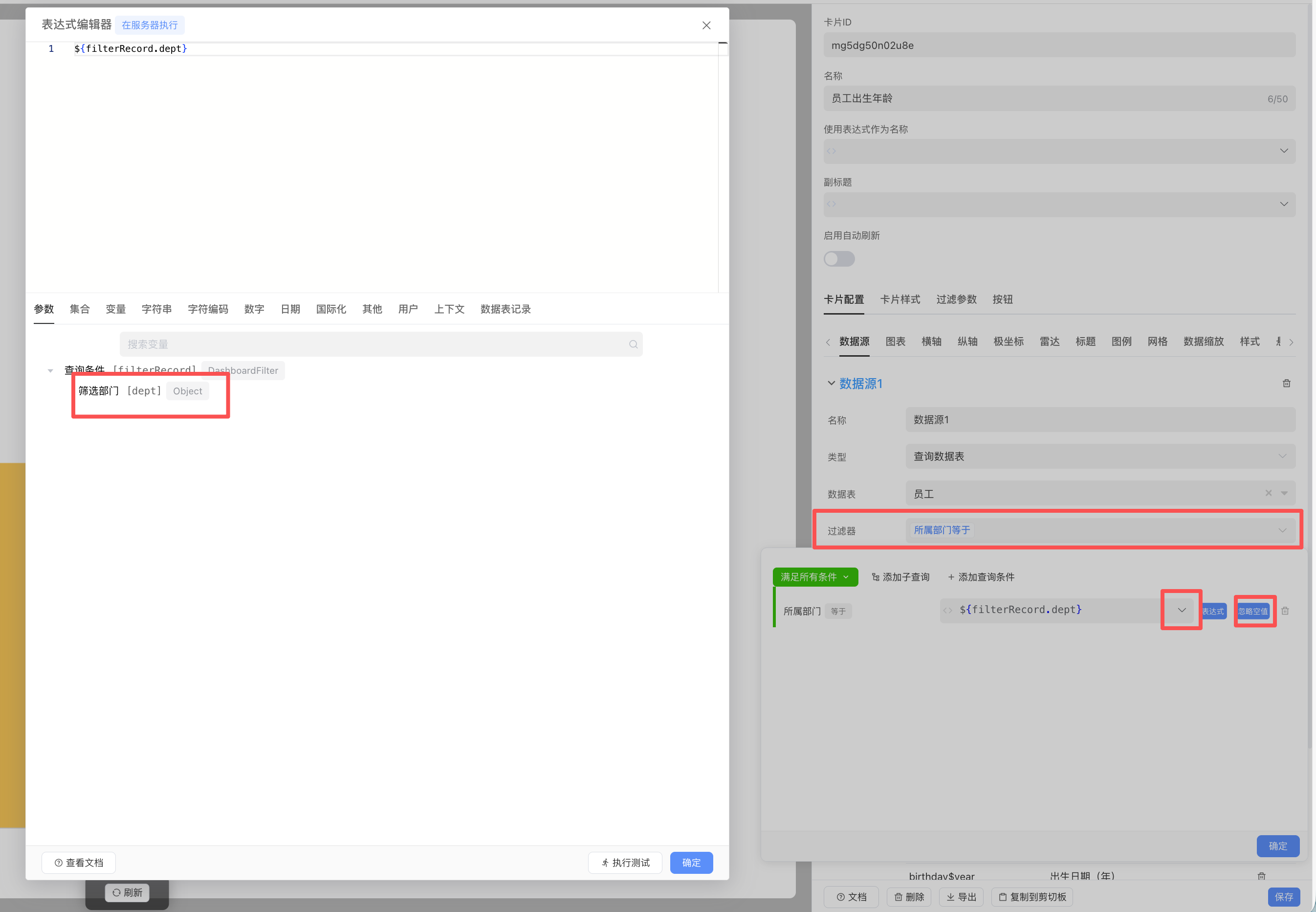 f6afc010-8d64-493f-82ee-74c978e09f0f