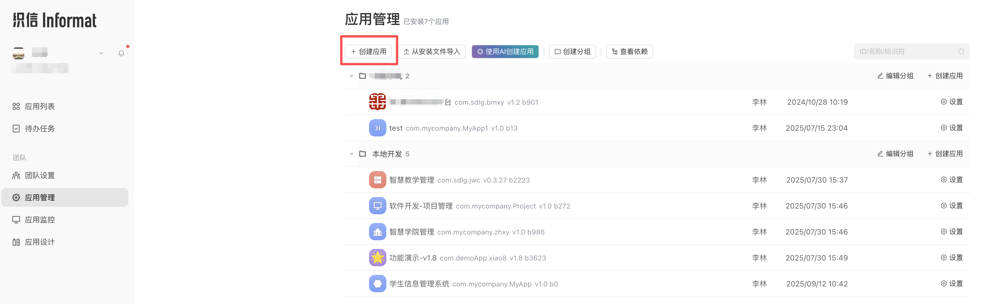 ffbb76a4-0e1a-4551-b757-7af41b4b3c8e